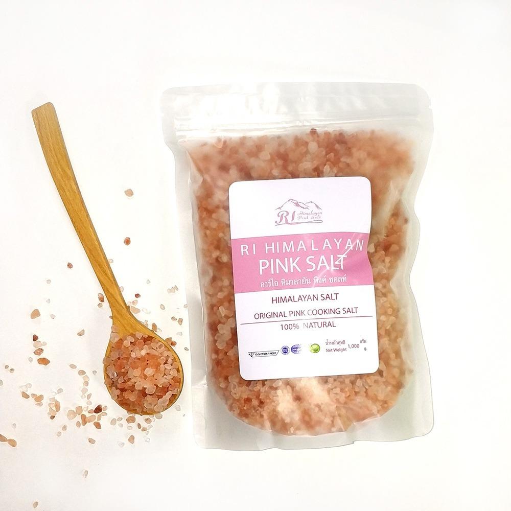อาร์ ไอ หิมาลายัน พิ้งค์ ซอลท์ 1 Kg. ( เกลือหิมาลัยชนิดเม็ดกลาง 2-5 mm. )