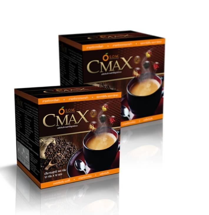 Cmax Coffee ซีแมคซ์ กาแฟเพื่อสุขภาพ ผสมถั่งเช่าและโสมสกัด 12 ซอง ( 2 กล่อง )