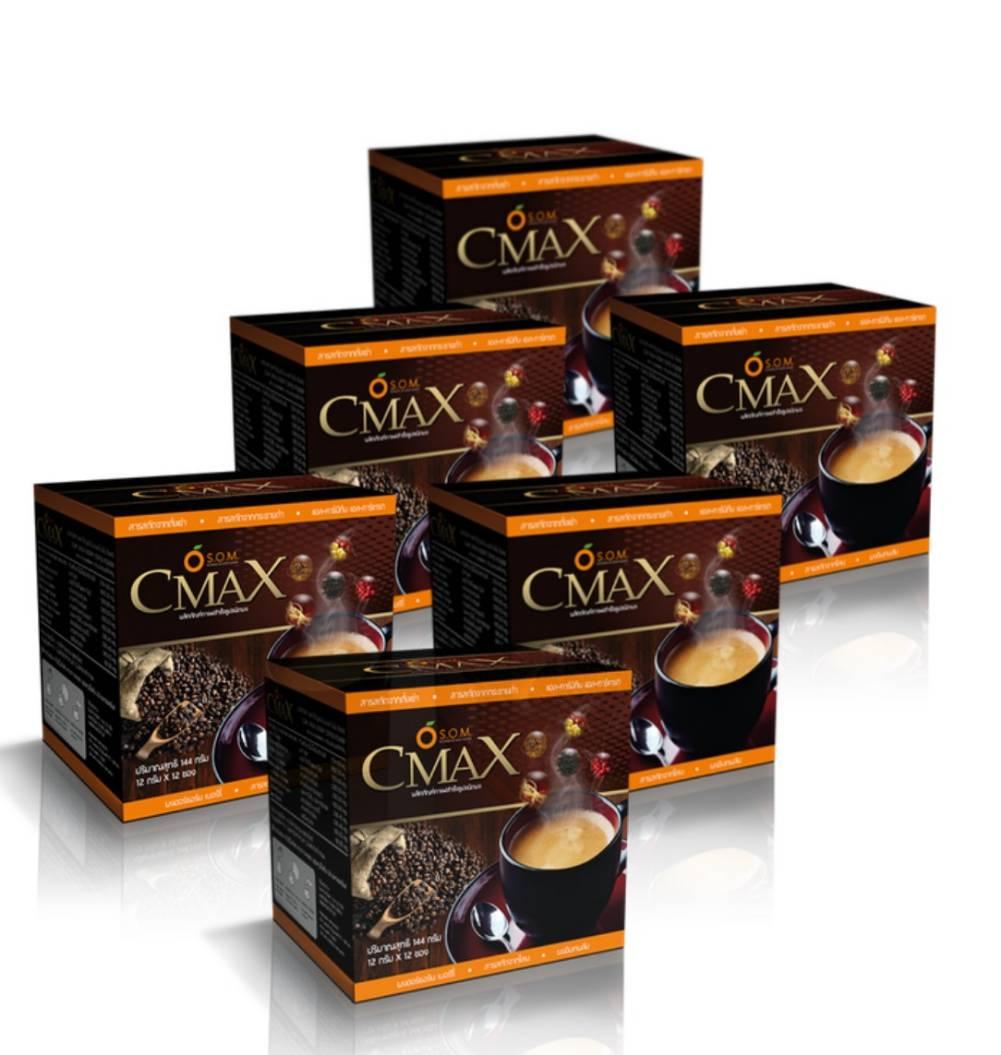 Cmax Coffee ซีแมคซ์ กาแฟเพื่อสุขภาพ ผสมถั่งเช่าและโสมสกัด 12 ซอง ( 6 กล่อง )