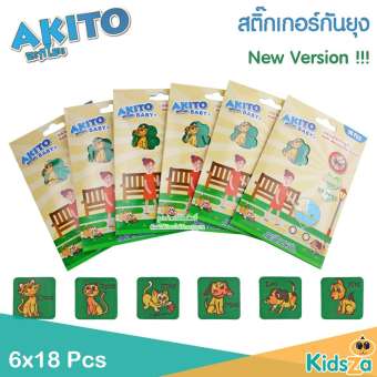 Akito แผ่นติดกันยุงลายสัตว์ Anti Mosquito Patch (6 Packs = 108 pcs)