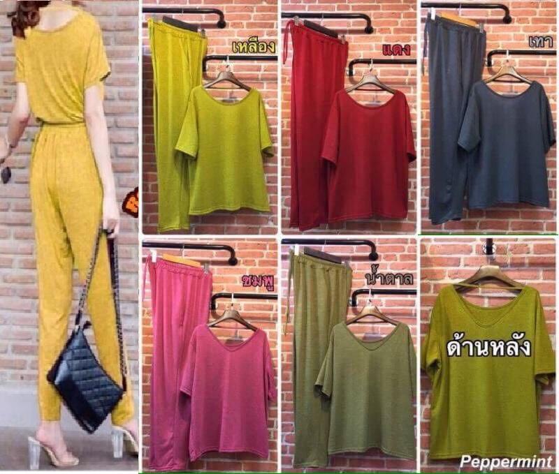 ชุดเซตคนอ้วน ไซส์ใหญ่ OverSize