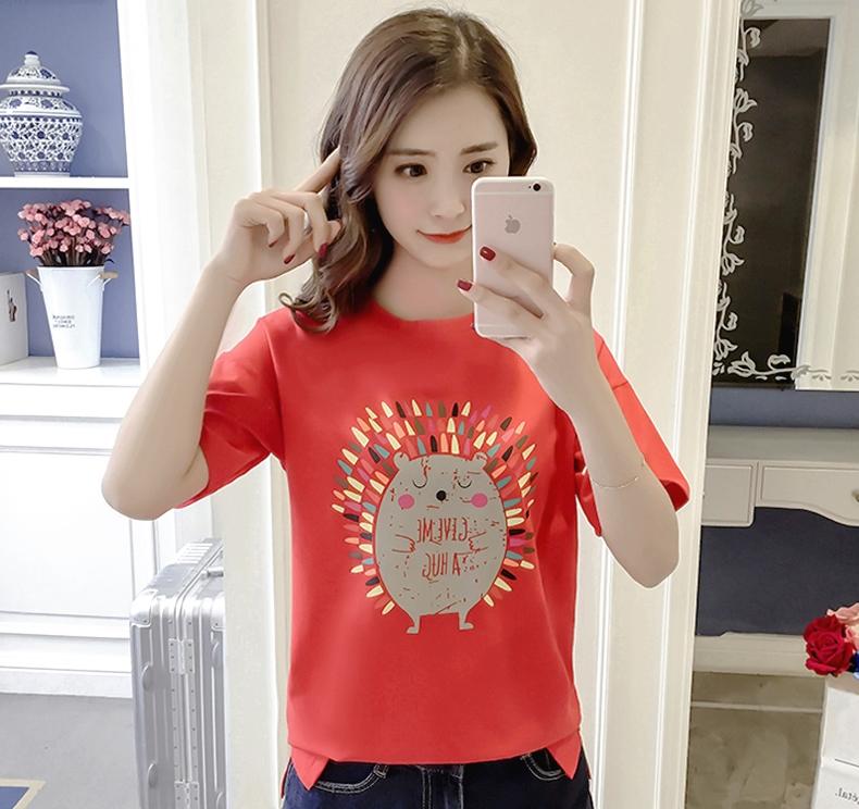เสื้อยืดเรยอน สกรีนลาย "Give me a Hug"