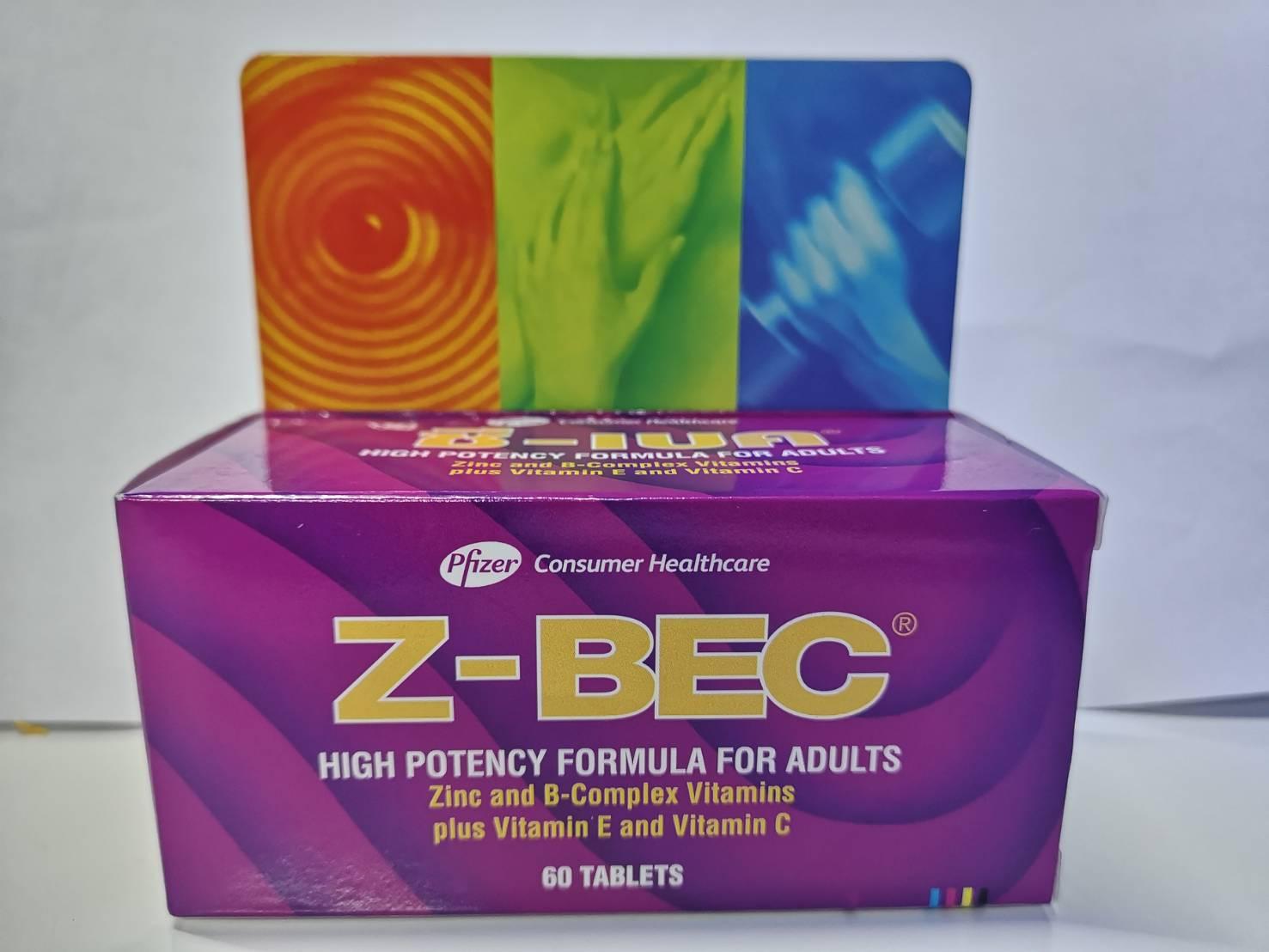 Z-BEC (60 เม็ด/กล่อง)