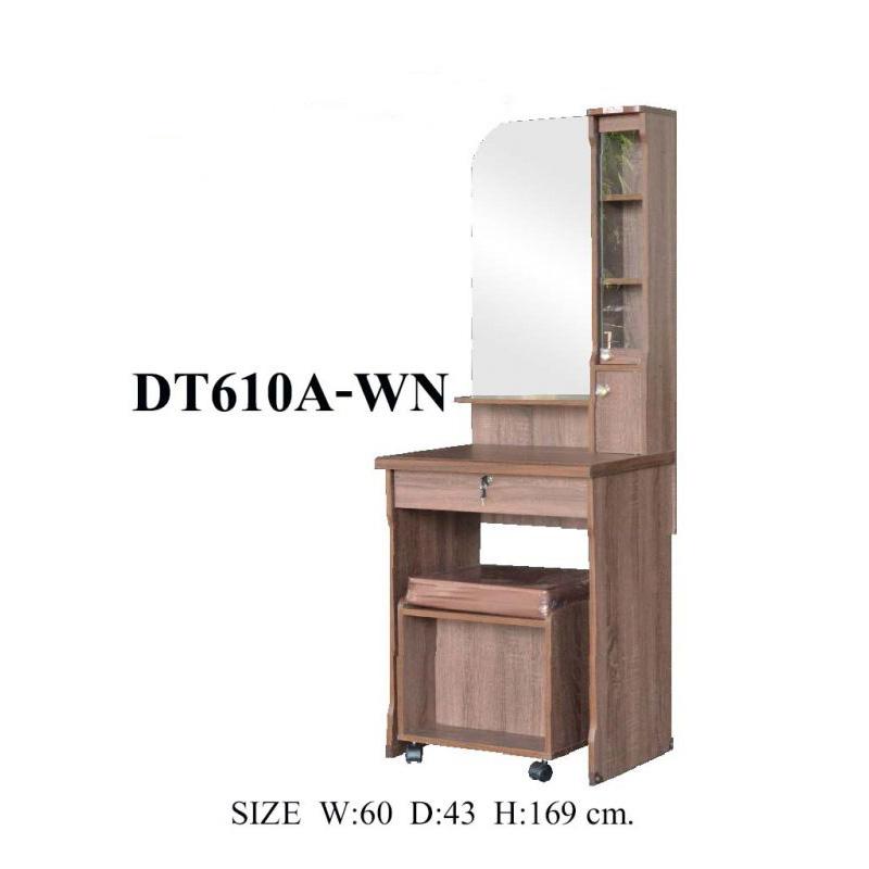 furnituredd โต๊ะเครื่องแป้ง 60 ซมDT610.+ เก้าอี้สตูล ( สีคาปูชิโน่ )