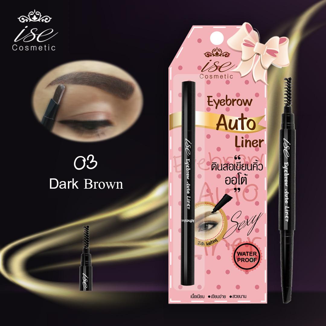 ISE Eyebrow Auto Liner #No.03 Dark Brown (ดินสอเขียนคิ้ว)