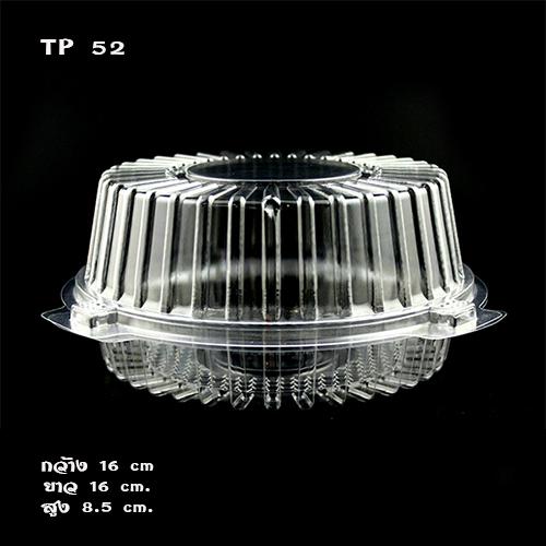 nikakong กล่องพลาสติก.ใส ใส่อาหาร EPP-680 ขนาด 16x16x8.5 cm. บรรจุ 50ชิ้น