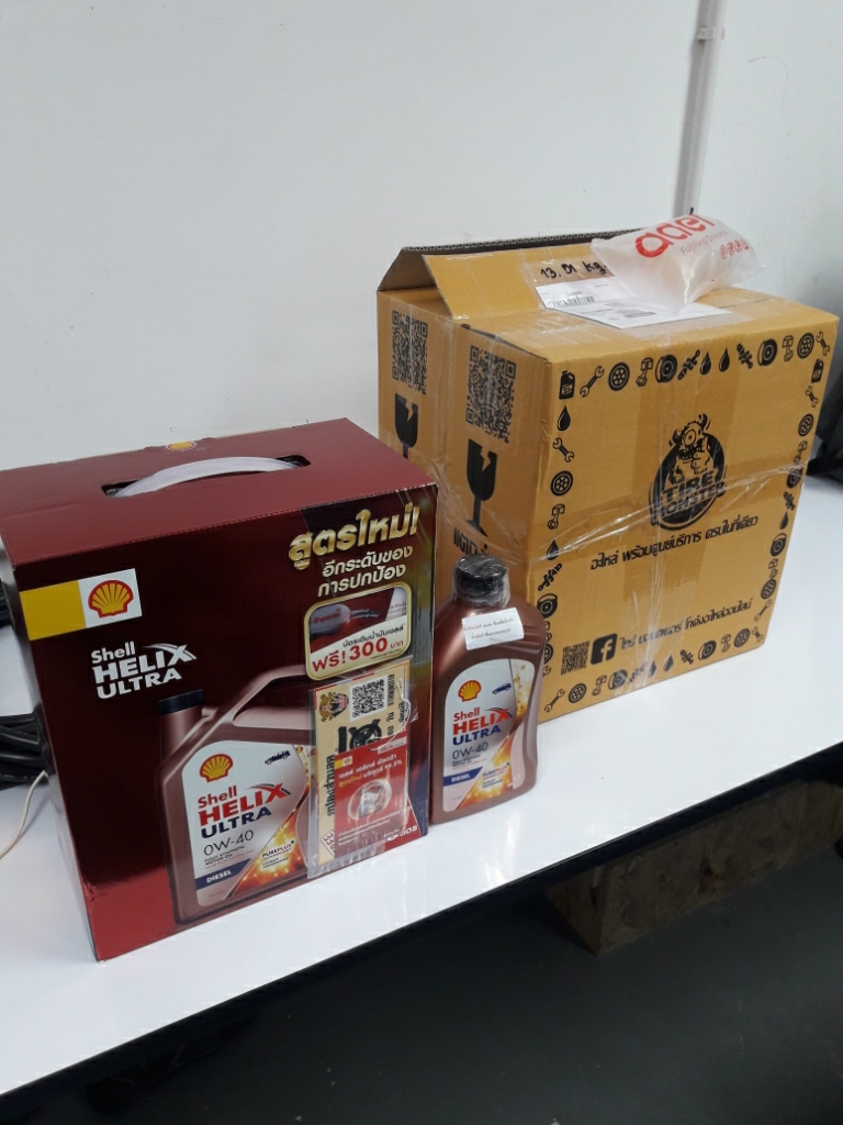 น้ำมันเครื่อง เชลล์ Shell Ultra ดีเซล สังเคราะห์ 100% 0W-40 6+1 ลิตร แถมเครื่องฟอกอากาศ 3 31af40034e8cd782062d97bb4390eb36