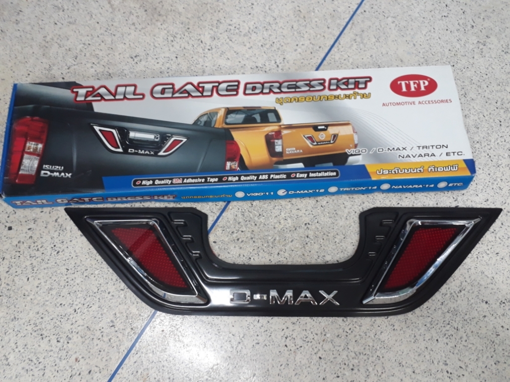 ครอบมือเปิดท้าย (Tailgate) สีดำ ISUZU D-MAX ปี 2012-15 2 9a4d57c4436113fe1fdea493383373ba