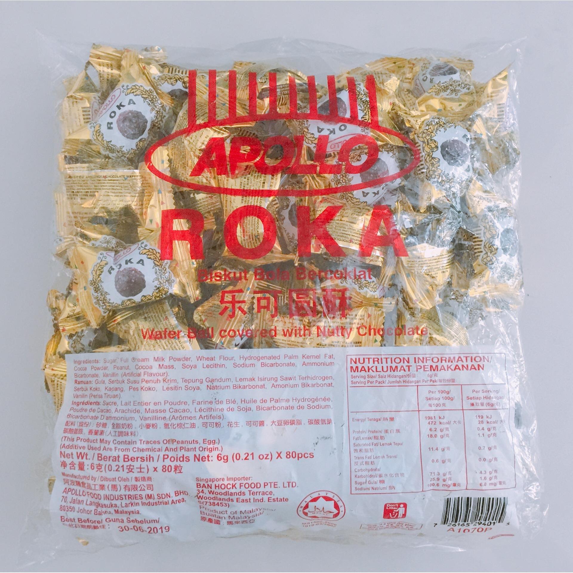Apollo Roka
