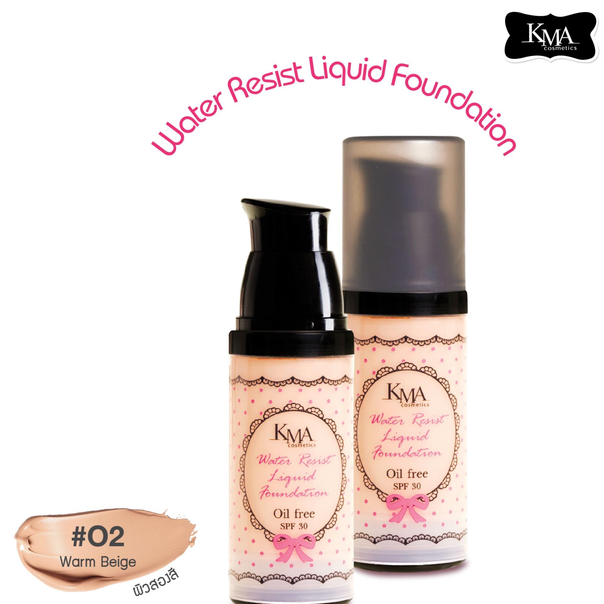 KMA Water Resist Liquid Foundation OF ผิวขาวเหลือง ขนาด 30 ml.