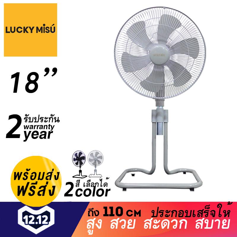 พัดลมพกพา F100 (1.5Watt) มีแบตในตัวชาร์จใช้ใหม่ได้ พัดลม แอร์เหน็บเอว เป่าเข้าไปในเสื้อเย็นสบายตลอดวัน Small Fan Mobile Air สีดำ พัดลมพกพา F100 (1.5Watt) มีแบตในตัวชาร์จใช้ใหม่ได้ พัดลม แอร์เหน็บเอว เป่าเข้าไปในเสื้อเย็นสบายตลอดวัน Small Fan Mobile Air สีดำ