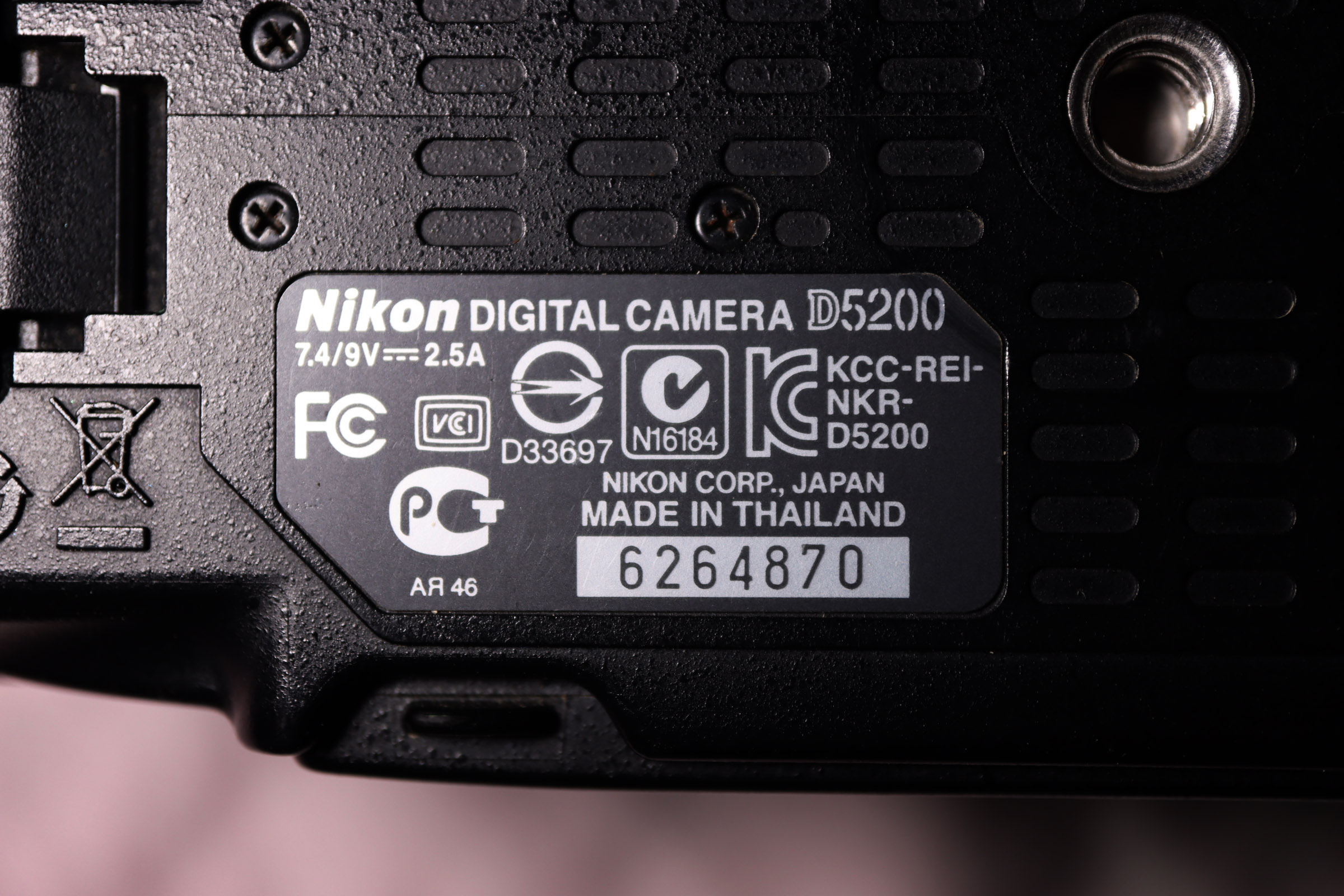 Nikon D Mp Dslr Camera Black Body Dx Format Cmos