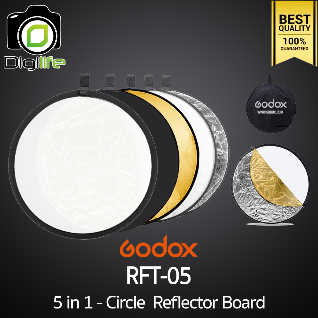 Godox Reflector RFT 05 5in1 Oval Reflecter วงร 5 in 1 60x90 80x120