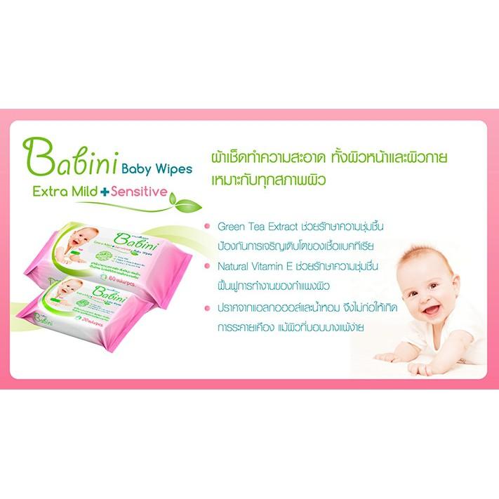 Provamed Babini Baby Wipe ผ้าเช็ดทำความสะอาดผิวแบบเปียก 20 แผ่น/ห่อ ( 12 ห่อ ) Provamed Babini Baby Wipe ผ้าเช็ดทำความสะอาดผิวแบบเปียก 20 แผ่น/ห่อ ( 12 ห่อ )