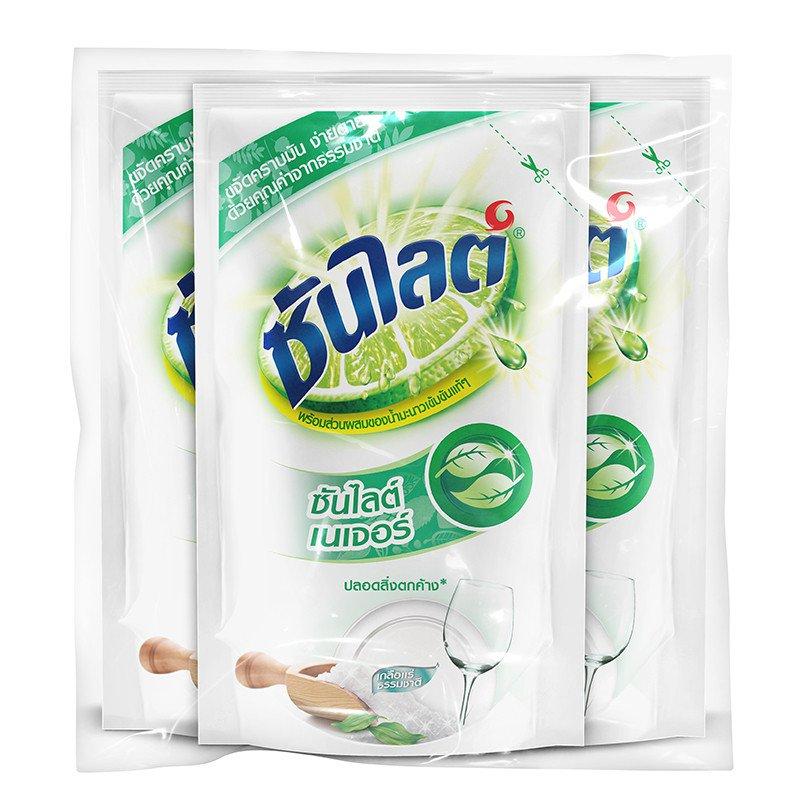 ซันไลต์