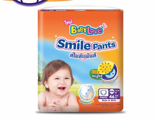 เบบี้เลิฟ Babylove smile pants ส่งฟรี เบบี้เลิฟ Babylove smile pants ส่งฟรี