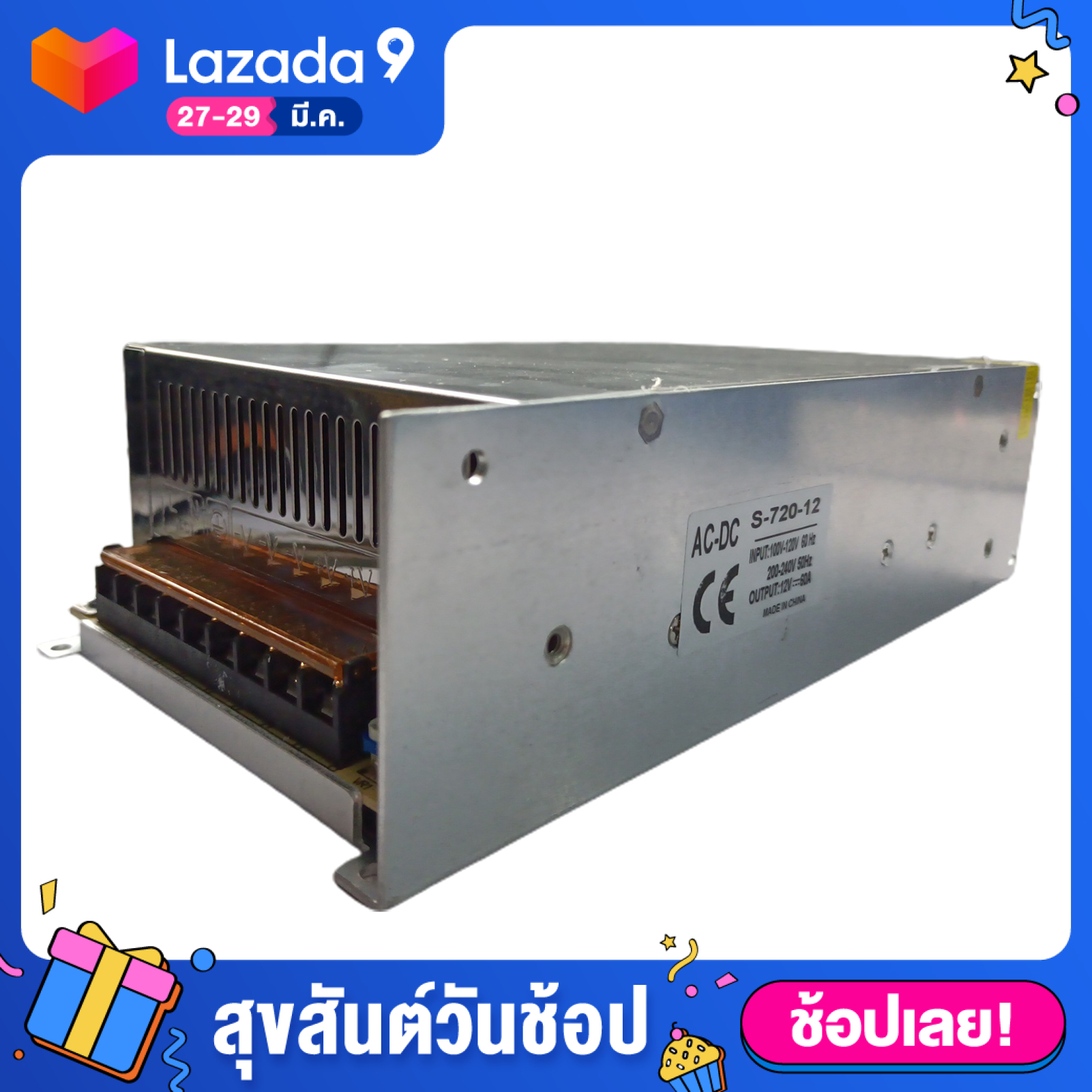 XXZ Shop จัดส่งที่รวดเร็ว good Broadfashion AC 110V-220V TO DC 5V 12V 24V 2A/10A/15A/20A/40A/60A Switch Power Supply Adapter 12v 0.8a 10w