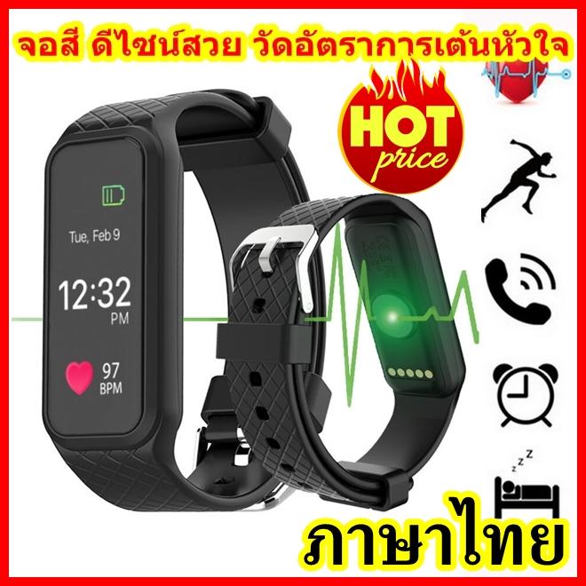 Nanotech New Arrive 2017 หน้าจอสี รุ่นล่าสุด Color Screen Heart Rate Monitor LED Display Watch Touch Screen Bluetooth IOS Android - สีดำ Nanotech New Arrive 2017 หน้าจอสี รุ่นล่าสุด Color Screen Heart Rate Monitor LED Display Watch Touch Screen Bluetooth IOS Android - สีดำ
