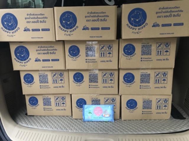 760฿!! Happy Hippo ส่งฟรีผ้าเปียกเช็ดอเนกประสงค์ยกลัง 36ห่อ 760฿!! Happy Hippo ส่งฟรีผ้าเปียกเช็ดอเนกประสงค์ยกลัง 36ห่อ