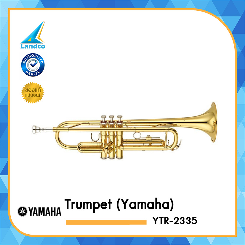 Trumpet Yamaha Ytr Landco Sport And Musical Thaipick