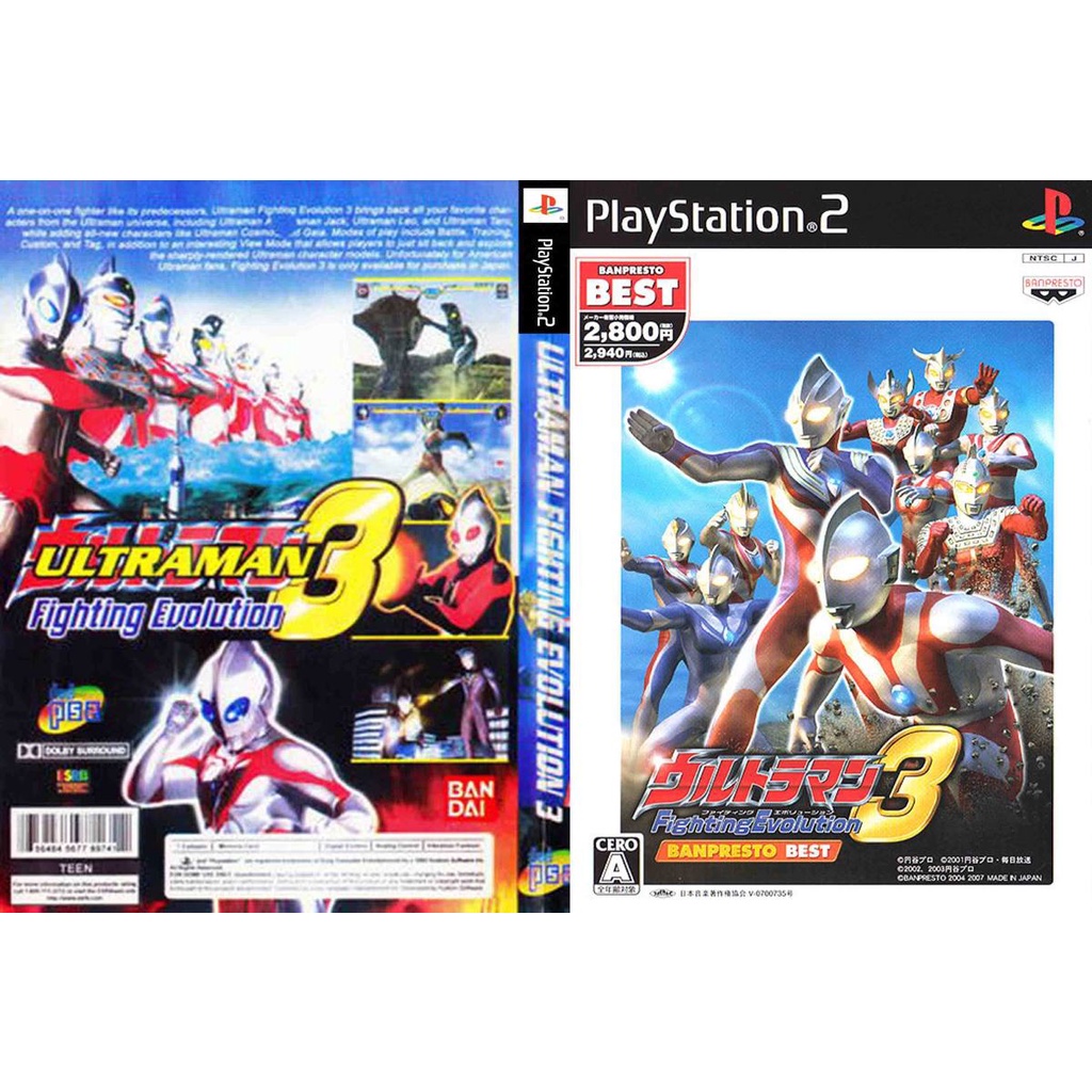 Ps Ultraman Fighting Evolution Lazada Co Th