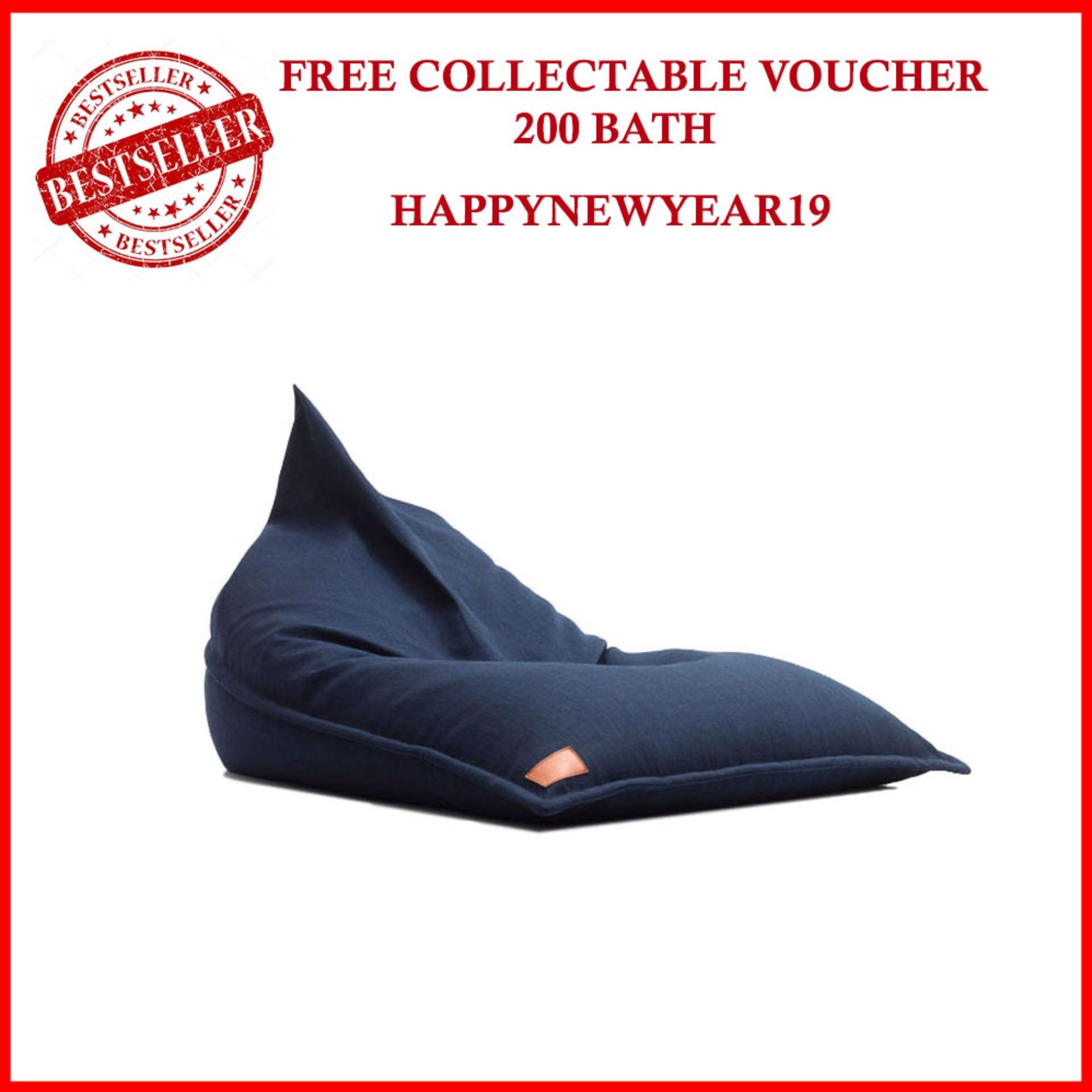 Lazylifeparis บีนแบค Beanbag เบาะนั่งอเนกประสงค์ รุ่น Luxembourg , Blue กว้าง 120 cm ยาว 160 cm สูง 95 cm Lazylifeparis บีนแบค Beanbag เบาะนั่งอเนกประสงค์ รุ่น Luxembourg , Blue กว้าง 120 cm ยาว 160 cm สูง 95 cm