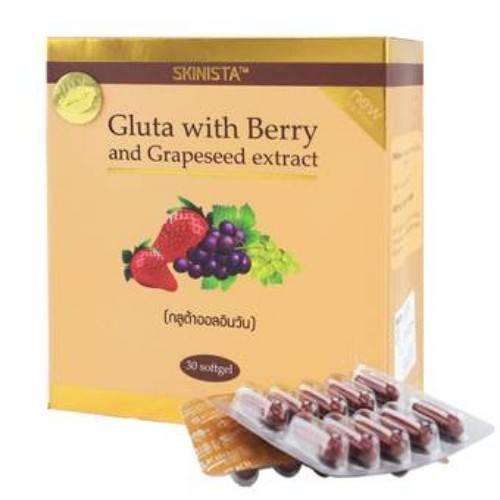 SKINISTA Gluta All in One with Berry 30 แคปซูล (1 กล่อง ).