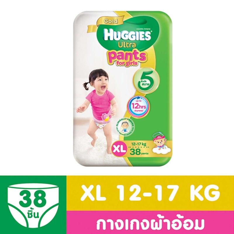 โปรโมชั่น ฮักกี้ส์ อัลตร้า โกล์ด แพนท์ ซูเปอร์ จัมโบ้ กางเกงผ้าอ้อมสำเร็จรูปสำหรับเด็กผู้หญิง ของแท้ 100% ราคาถูก พร้อมส่ โปรโมชั่น ฮักกี้ส์ อัลตร้า โกล์ด แพนท์ ซูเปอร์ จัมโบ้ กางเกงผ้าอ้อมสำเร็จรูปสำหรับเด็กผู้หญิง ของแท้ 100% ราคาถูก พร้อมส่