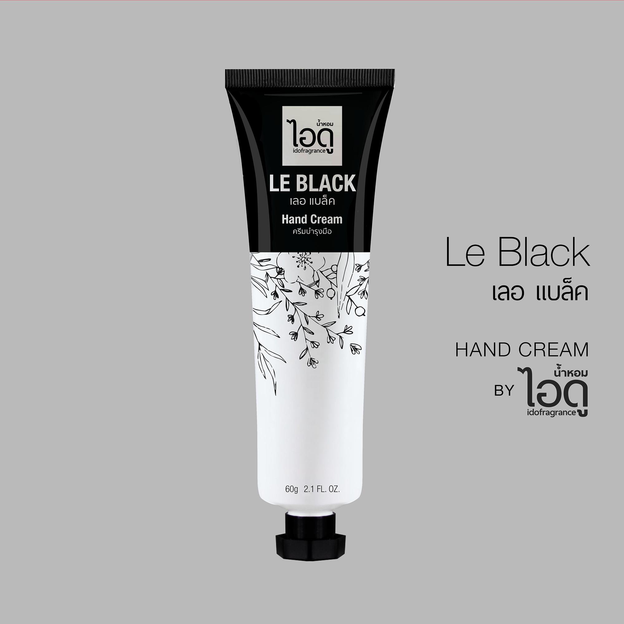ครีมบำรุงมือ กลิ่นเลอ แบล็ค by idofragrance