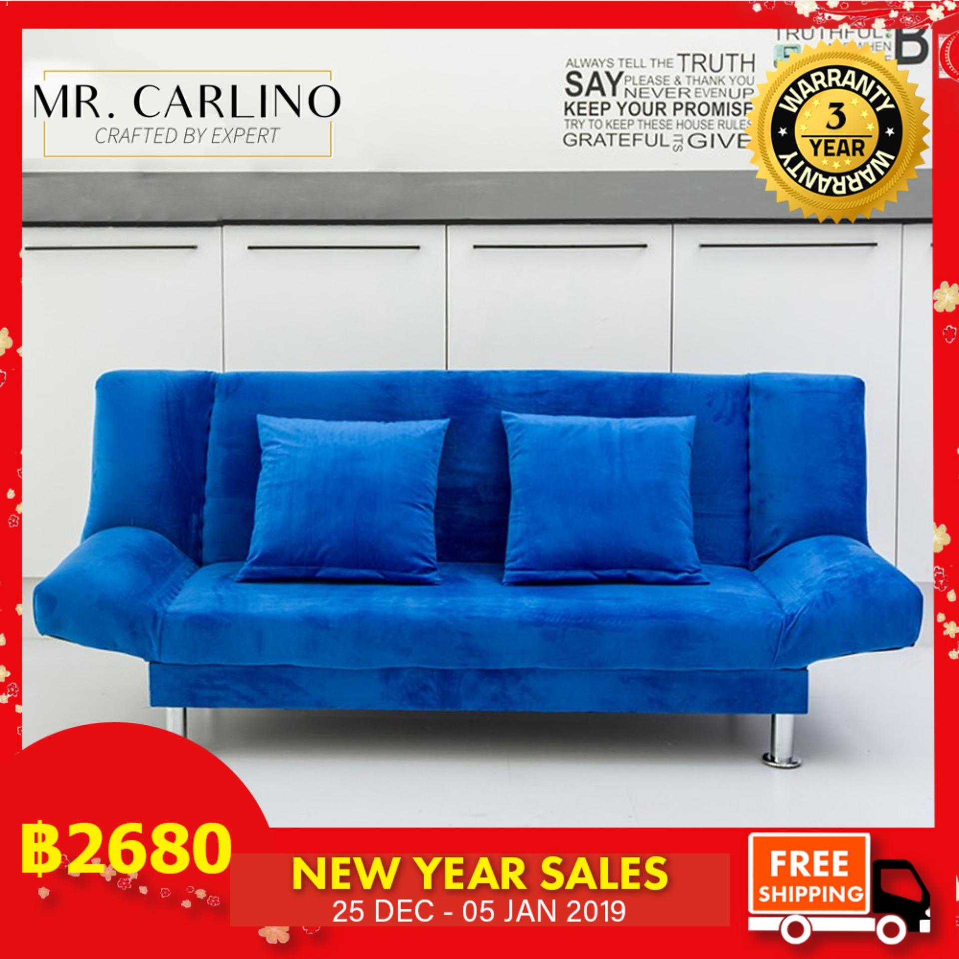 FREE SHIPPING!!! โซฟา โซฟาปรับนอน โซฟาที่นอน คุณภาพดี (2 - in - 1 Living Room Foldable 2 Seater Sofa Bed) (L 150cm) FREE SHIPPING!!! โซฟา โซฟาปรับนอน โซฟาที่นอน คุณภาพดี (2 - in - 1 Living Room Foldable 2 Seater Sofa Bed) (L 150cm)