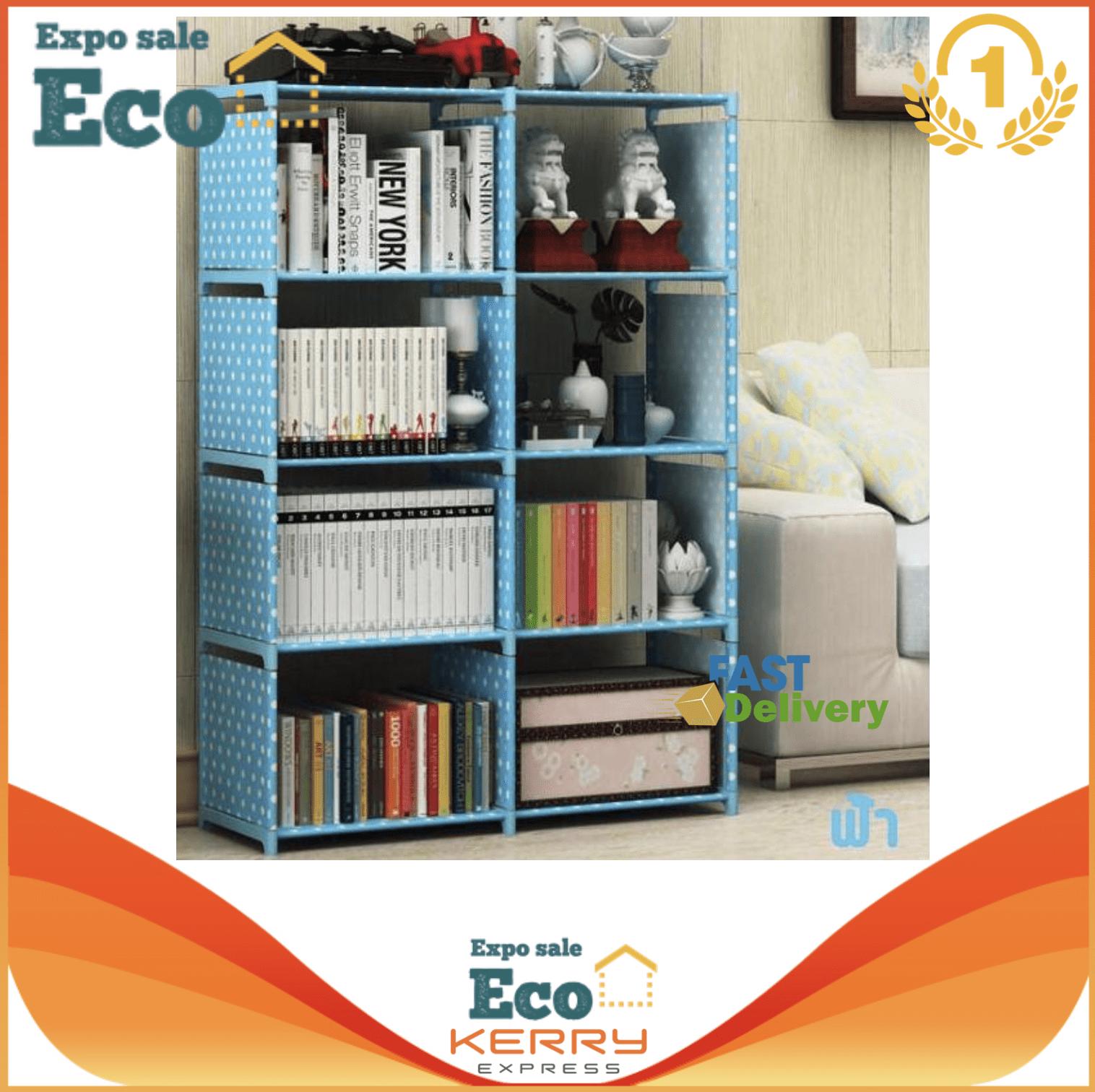 Eco Home ชั้นวางของ ชั้นวางหนังสือ โครงเหล็ก ปรับเปลี่ยนรูปทรงได้ ผ้ากันน้ำ กันฝุ่น 5 ชั้น 8 ช่อง (สีเทา) ชั้นวาง ชั้นหนังสือ Bookshelf Bookshelves Bookcases DIY Book Storage Rack 5 Tier with 8 Columns Eco Home ชั้นวางของ ชั้นวางหนังสือ โครงเหล็ก ปรับเปลี่ยนรูปทรงได้ ผ้ากันน้ำ กันฝุ่น 5 ชั้น 8 ช่อง (สีเทา) ชั้นวาง ชั้นหนังสือ Bookshelf Bookshelves Bookcases DIY Book Storage Rack 5 Tier with 8 Columns
