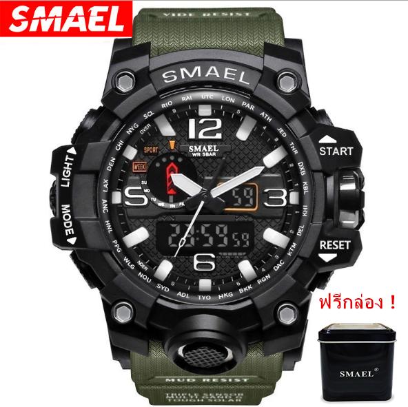 SMAEL รุ่น 1545 นาฬิกาข้อมือ นาฬิกาแฟชั่น ผู้ชาย สีเงิน Watch Waterproof Fashion Watch Men Sport Analog Quartz-Watch Dual Display LED Digital Electronic Watches relogio SMAEL รุ่น 1545 นาฬิกาข้อมือ นาฬิกาแฟชั่น ผู้ชาย สีเงิน Watch Waterproof Fashion Watch Men Sport Analog Quartz-Watch Dual Display LED Digital Electronic Watches relogio