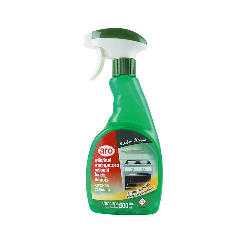 Cleaning
