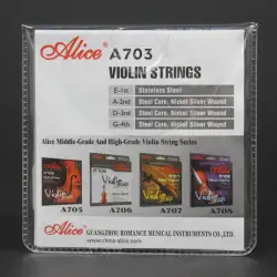 Alice สายไวโอลน อยางด Medium Tension 44 scale length Violin A703A