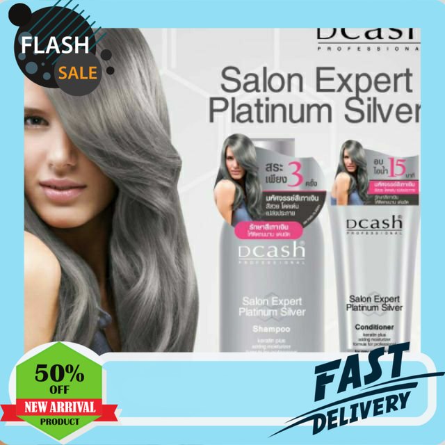 Dcash Keratin Silver Shampoo