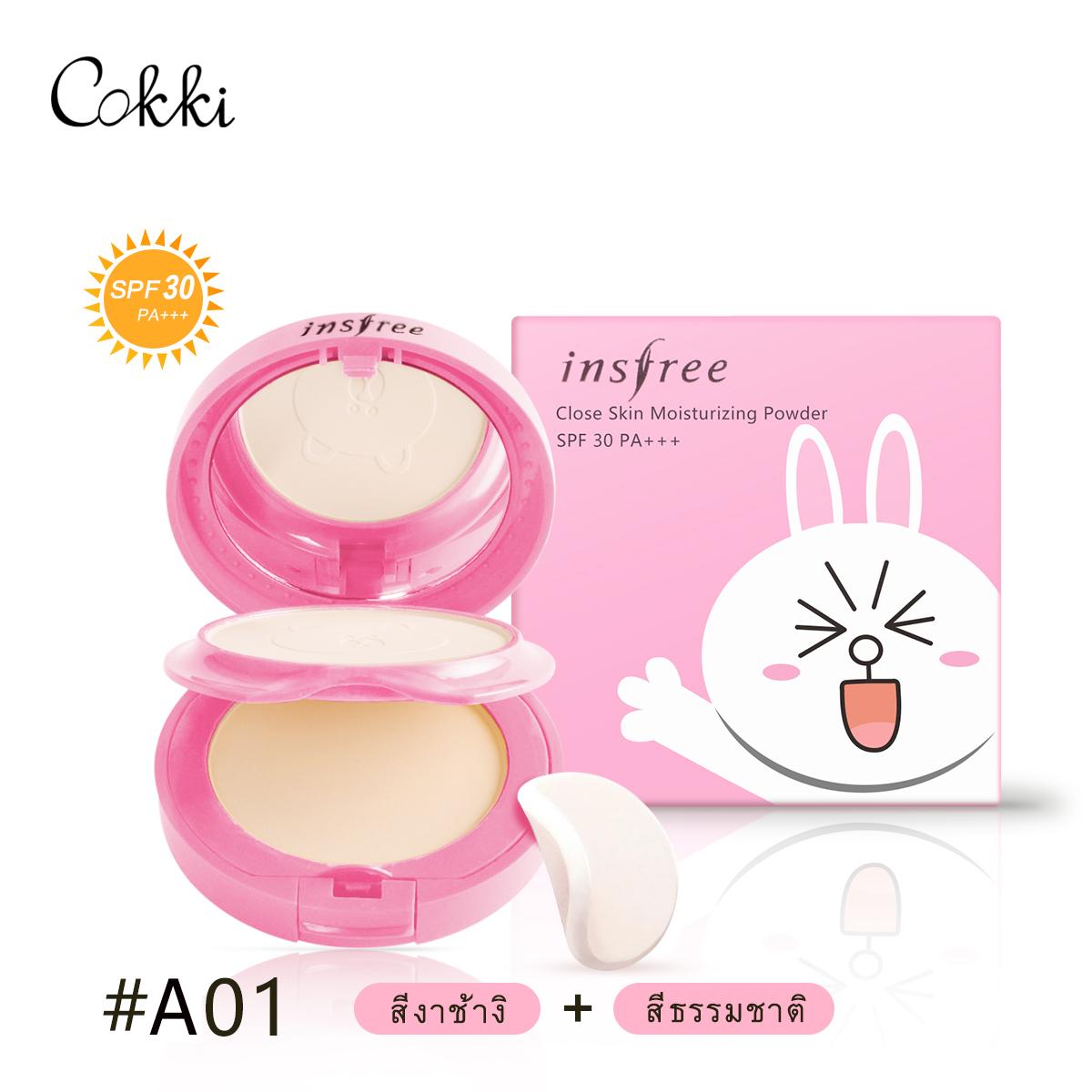 แป้งคอนซีลเลอร์ ครบคุมความมัน กันแสงแดด SPF30 PA ++ ขาวเนียน ชุ่มชื้น INSFREE 611 ผิวหน้าการ์ตูน ผงแป้งสองสี สองชั้น เนื้อบางเบาและควบคุมความมัน เหมาะแต่งหน้าที่ละเอียดอ่อน Two-in-one powder dry powder durable makeup concealer waterproof sunscreen-Cokki