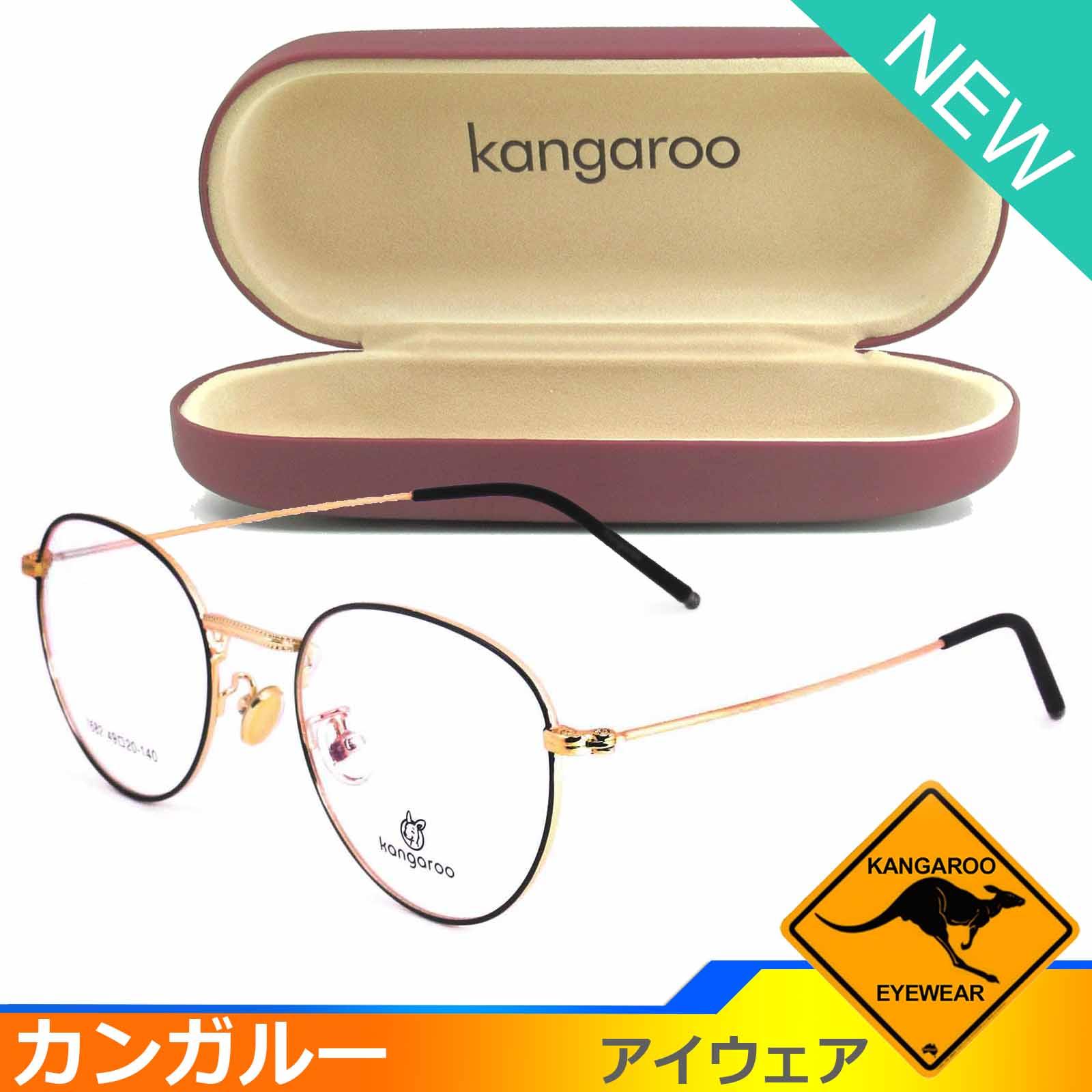Kangaroo แว่นตา รุ่น 7682 C-14 สีดำตัดทอง กรอบเต็ม Round ทรงกลม ขาข้อต่อ วัสดุ สแตนเลส สตีล (สำหรับตัดเลนส์) กรอบแว่นตา Full frame Eyeglass leg joints Stainless Steel material Eyewear Top Glasses Kangaroo แว่นตา รุ่น 7682 C-14 สีดำตัดทอง กรอบเต็ม Round ทรงกลม ขาข้อต่อ วัสดุ สแตนเลส สตีล (สำหรับตัดเลนส์) กรอบแว่นตา Full frame Eyeglass leg joints Stainless Steel material Eyewear Top Glasses