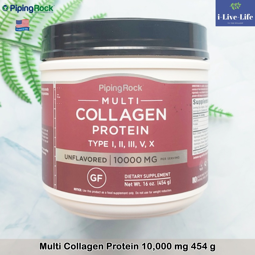 มลต คอลลาเจน โปรตน Multi Collagen Protein 10 000 mg 454g