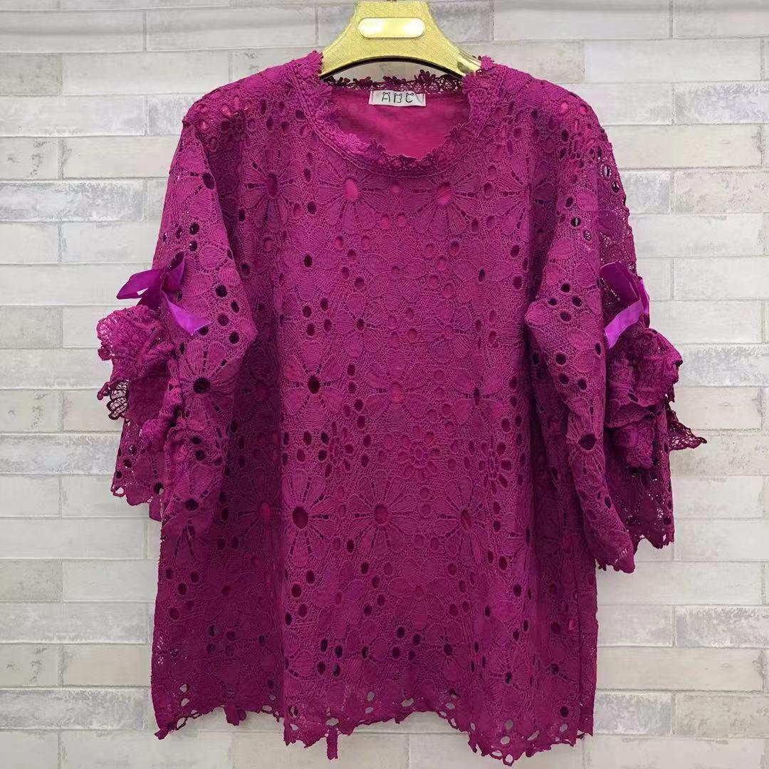 เสื้อลูกไม้แขนกระดิ่งDD222อก46