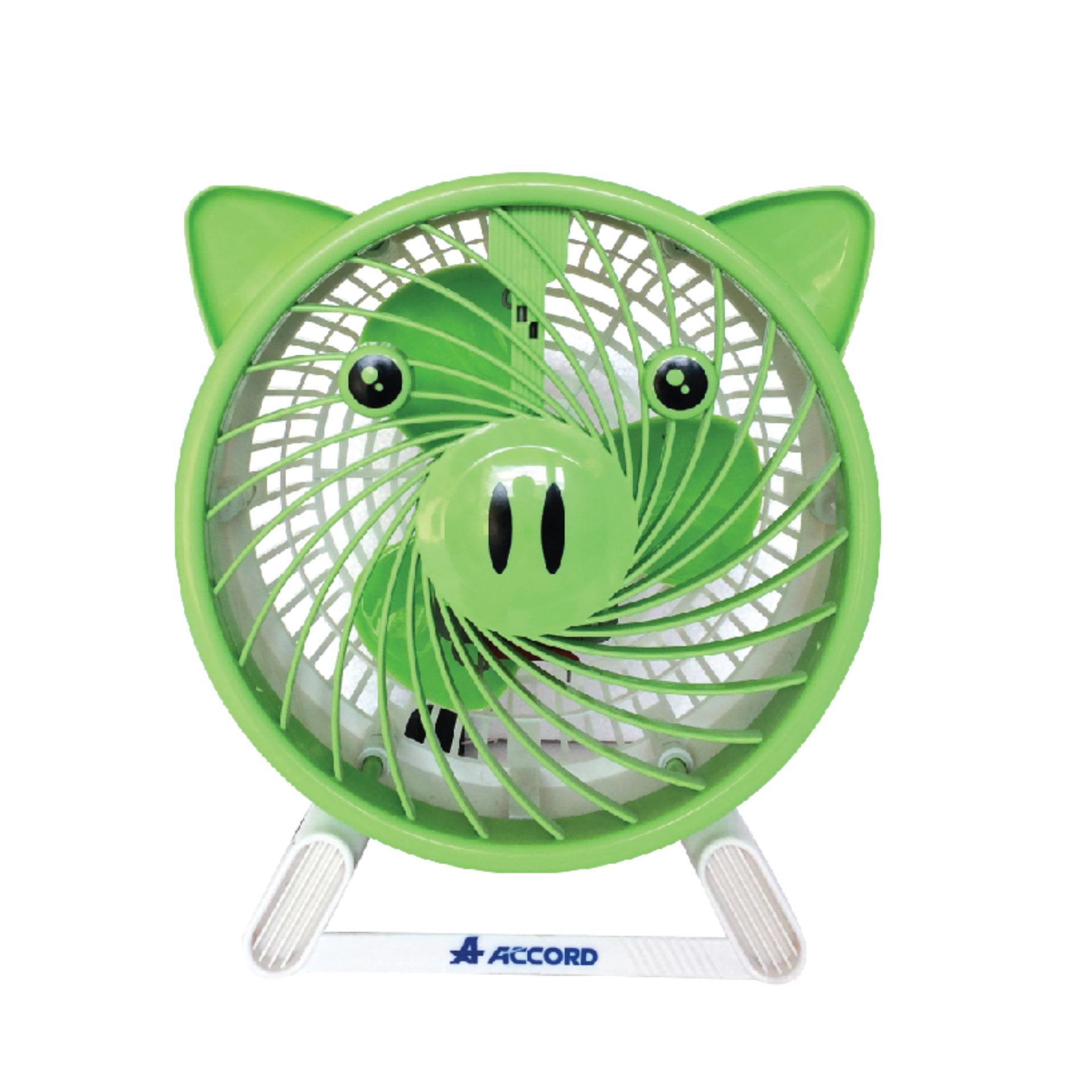 Accord Prevail พัดลมตั้งโต๊ะขนาดเล็ก รุ่น AC-07 หมู (สีเขียว)