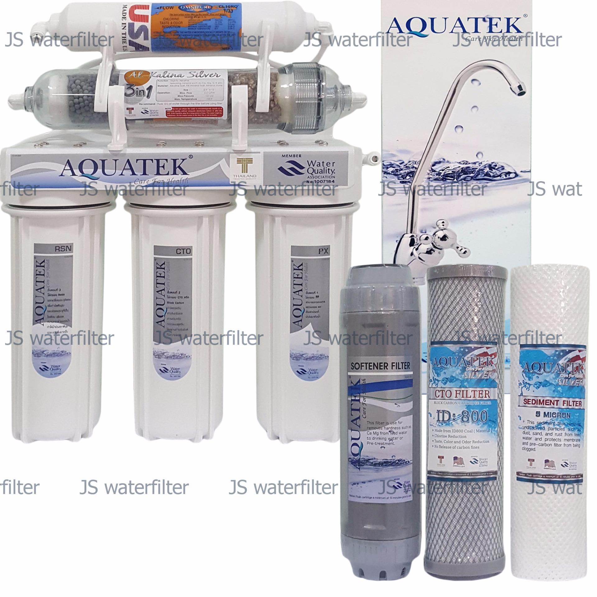 Aquatek Silver เครื่องกรองน้ำ 7 ขั้นตอน พร้อมไส้อัลคาไลน์ แร่ธาตุ