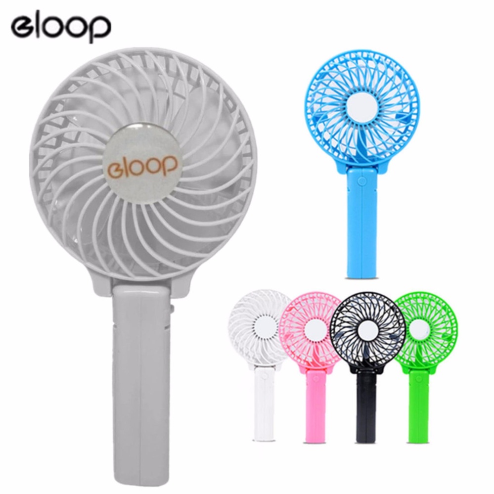 Eloop Handy พัดลมพกพา Handy Mini USB Fan V2 ! Eloop Handy พัดลมพกพา Handy Mini USB Fan V2 !