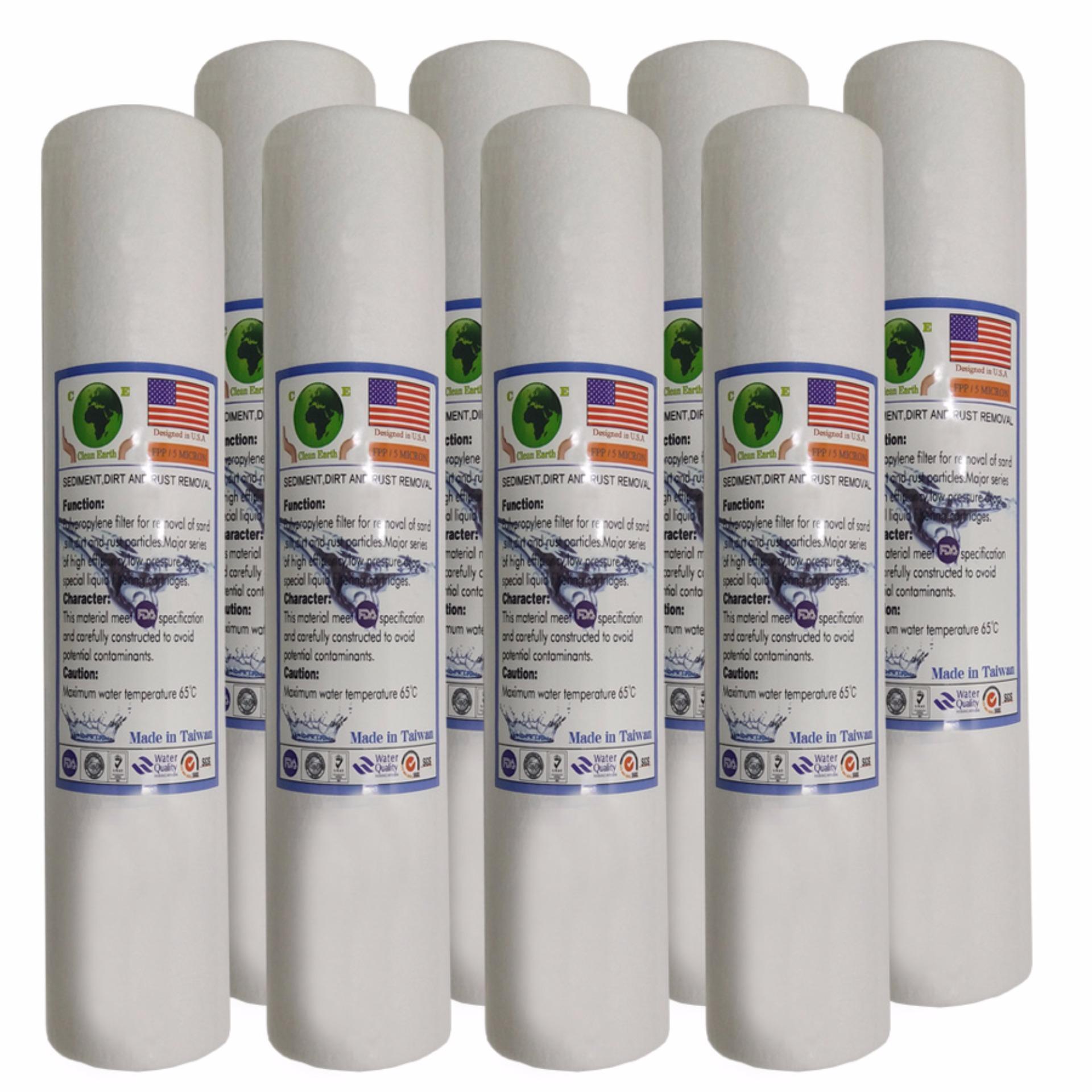 Clean Earth PP ไส้กรองน้ำ พีพี ขนาด 10 นิ้ว 5 Micron จำนวน 8 ชิ้น