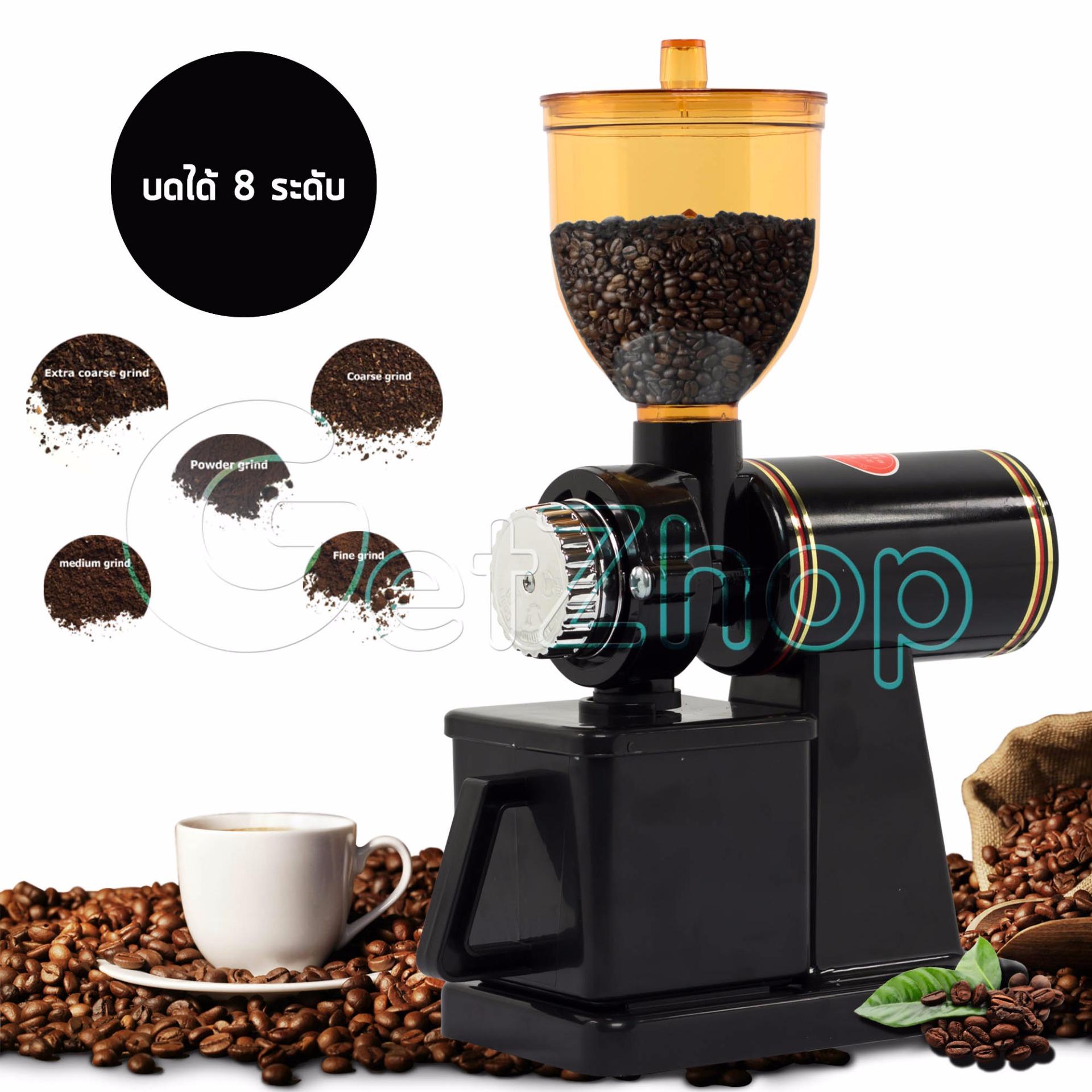 Letshop เครื่องบดเมล็ดกาแฟอัตโนมัติ Grinding coffee beans รุ่น 600N (สีดำ)