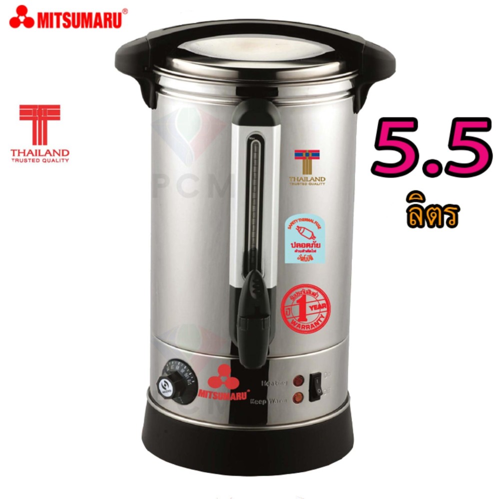 Mitsumaru ถังต้มน้ำร้อนไฟฟ้า รุ่น AP-KT415 สแตนเลส 304 อย่างดี 5.5 ลิตร ผลิตในไทย