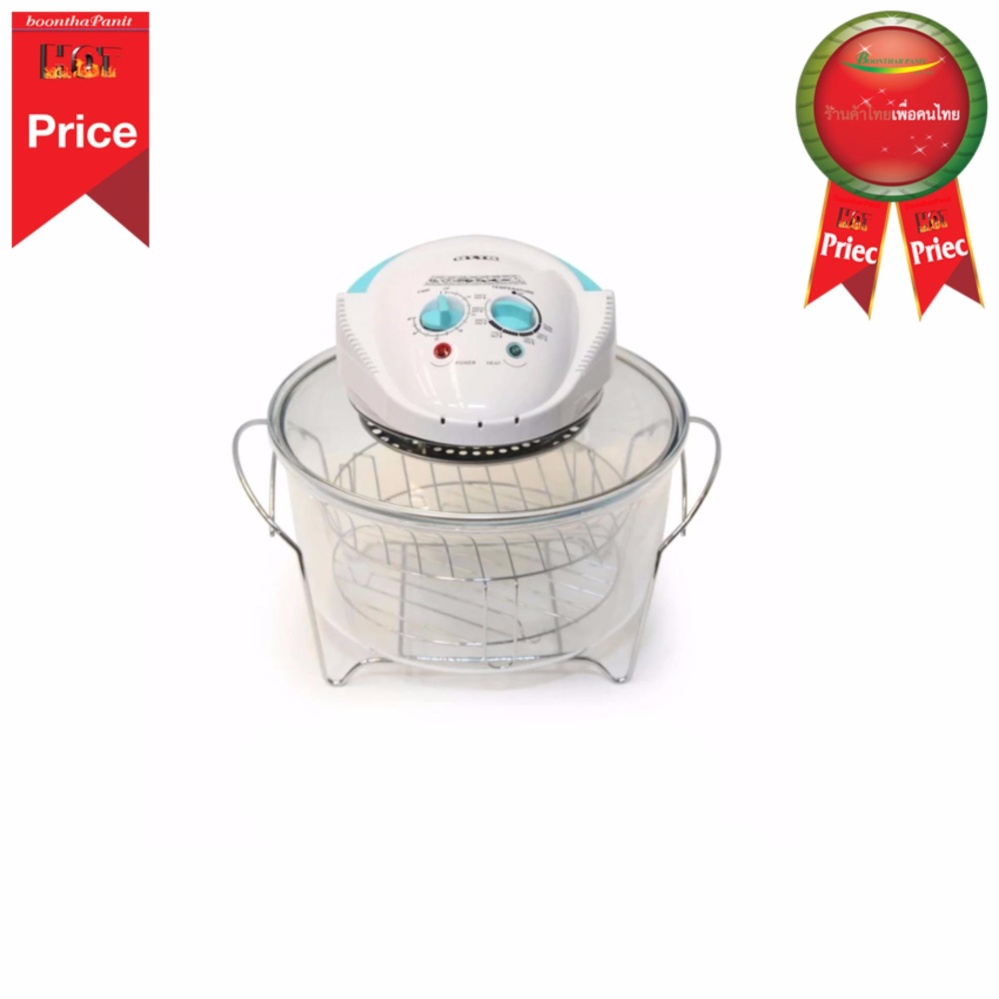 OTTO หม้ออบลมร้อนโถแก้ว รุ่นCO-705 ขนาด 12ลิตร