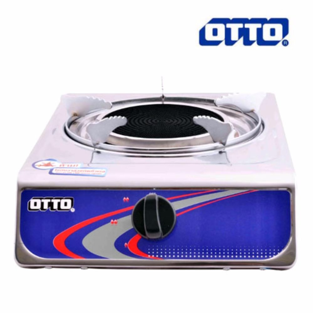 OTTO เตาแก๊สอินฟาเรด เตาแก๊ส หัวเดี่ยว รุ่น GS-881