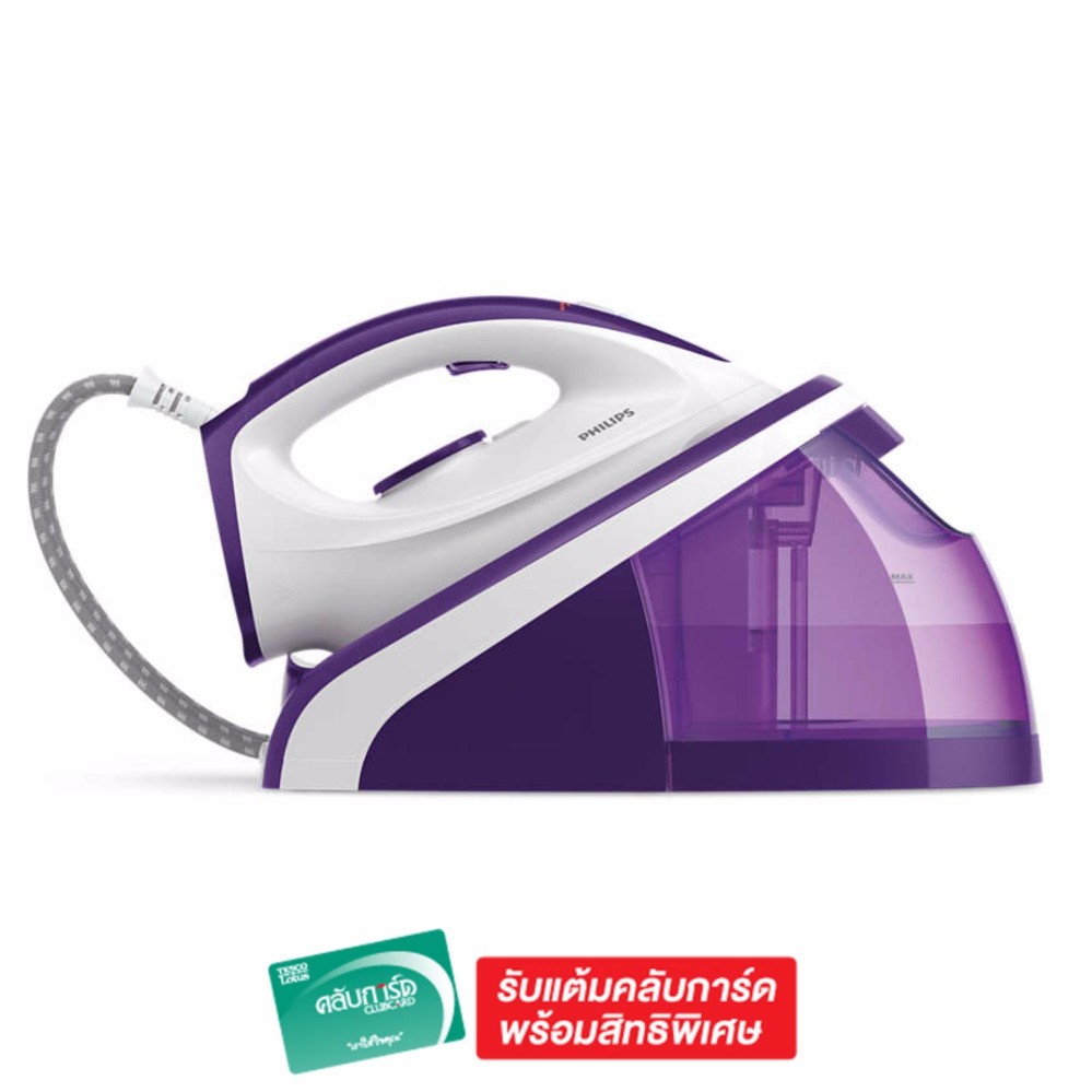 PHILIPS เตารีดไอน้ำ ความจุ 1.1 ลิตร รุ่น HI5914/30