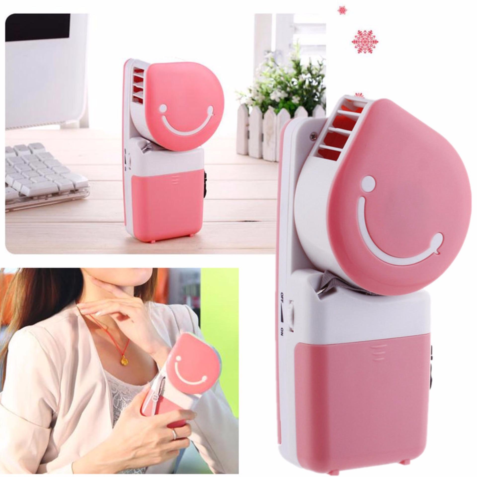 RAMADA พัดลมแอร์พกพาไล่ลมร้อนให้ลมเย็นฉ่ำสดชื่นหายอบอ้าว HAND HELD AIR CONDITION FAN (PINK)
