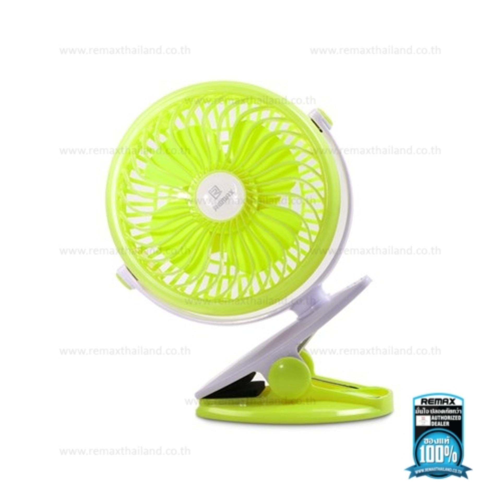 REMAX MINI FAN พัดลมตั้งโต๊ะ พัดลมพกพา รุ่น RM-F2 CLAMP REMAX MINI FAN พัดลมตั้งโต๊ะ พัดลมพกพา รุ่น RM-F2 CLAMP